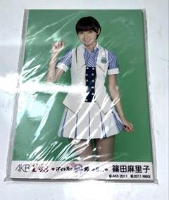 【未開封】AKB1/48篠田麻里子アイドルとグアムで恋したらPSP封入特典生写真
