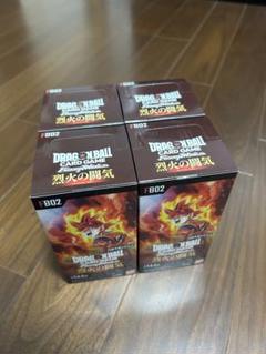 ドラゴンボールカード 烈火の闘気 4BOX テープ付き未開封品
