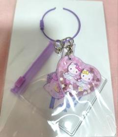ハローキティ♡ハーモニーランド限定♡ミミィ♡ラバーキーホルダー♡ ハローキティ♡ハーモニーランド限定♡ミミィ♡ラバーキーホルダー♡