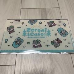 ZB1 Zeroni pop upゴヌク ゴニニ gonini セット ゼベワン zeroni ZB1 popup ゴニニ gunini ゴヌク - メルカリ