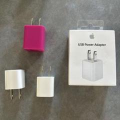 Apple USB 詰め合わせ