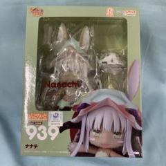 2025年最新】ねんどろいど ナナチの人気アイテム - メルカリ