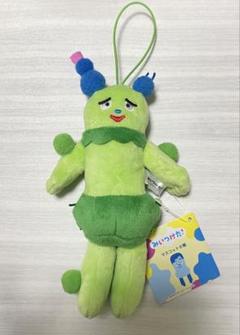 さぼさん専用 楽天市場】サボ さん グッズの通販