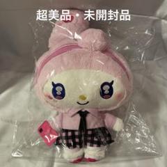 ゆるかわサンリオ Lぬいぐるみ マイメロディ GL☆W UP IN SCHOOL