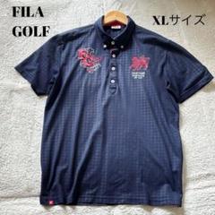 FILA GOLF フィラゴルフ レインウェア上下セット メンズ ゴルフ