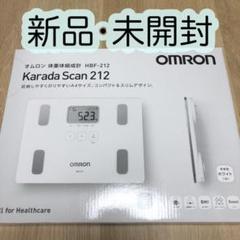 ちょっ君様 専用