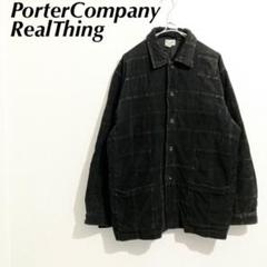 【 RealThing 】 つぎはぎ オーバーサイズ ジャケット コーデュロイ
