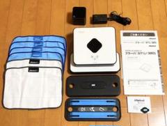 iRobot Braaba アイロボット ブラーバ371j