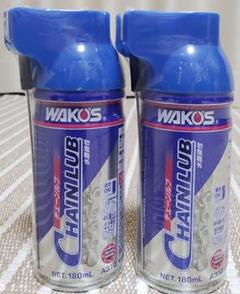 WAKOS CHAIN LUB 180mL×12本　2箱 楽天市場】ワコーズ 【お得なクリーニングセット】フォーミング