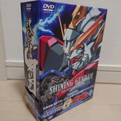 新品未開封 機動武闘伝Gガンダム DVD-BOX 初回限定生産 Amazon.co.jp: 機動武闘伝 Gガンダム DVD BOX 1 : 関智一, 天野