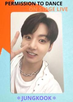 BTS テヒョン ジョングク トレカ 公式 BTS トレカ ジョングク MAP OF THE SOUL セット