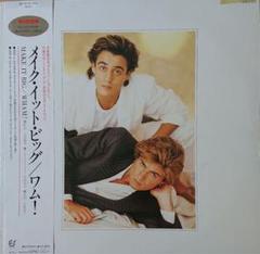 【LP】Make It Big / WHAM!