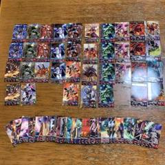 中古　ガンダム　トライエイジ　まとめて