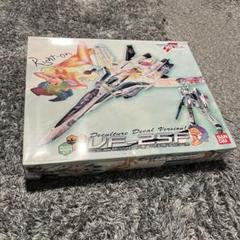 2025年最新】マクロスF デカルチャーデカールの人気アイテム