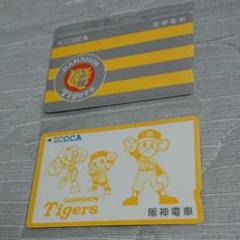 【安心・安全・メルカリ便】阪神タイガース ICOCA イコカ2枚