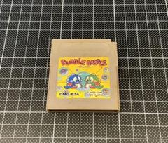 GBソフト　バブルボブル タイトーメモリアル (箱説なし) Amazon | タイトーメモリアル バブルボブル | ゲームソフト