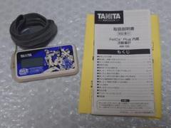 ヒプマイ　万歩計　ヨコハマ 匿名配送】ヒプノシスマイク タニタ 万歩計 活動量計 ヨコハマ