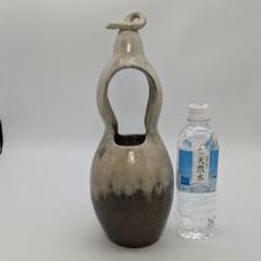2025年最新】瓢箪 花入の人気アイテム - メルカリ