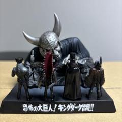 ライダー昭和名鑑　シークレット込み全５種 仮面ライダー ライダー昭和名鑑 シークレット込全5種セット