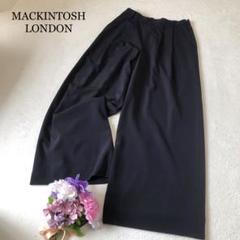 最新コレックション 2025年最新】マッキントッシュロンドン ガウチョパンツの人気 パンツ
