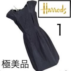 美品☆ハロッズ☆ワンピース☆1☆ドット