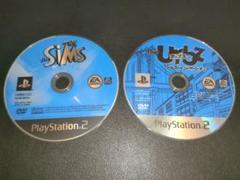 The Sims & The Urbz: Sims in the Cityセット