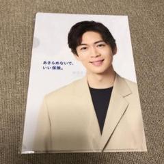 2025年最新】松下洸平 グッズの人気アイテム - メルカリ