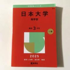 71ChYGiBQbL._AC_UL600_SR600,