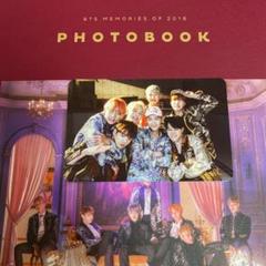 メモリーズ　2016 BTS　週末セール中 メモリーズ 2016 BTS 週末セール中 CD