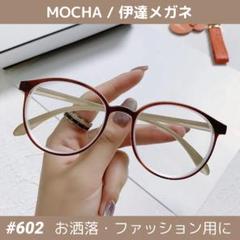 NSH Take it Easy Matte Blackフレーム Blackレンズ ☆Take it Easy☆ | ☆N S H☆
