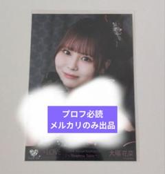 イコラブ 野口衣織 猫 直筆 2025年最新】野口衣織 直筆 猫の人気アイテム - メルカリ