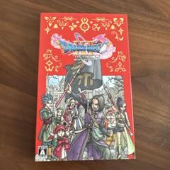 BEST版 ドラゴンクエスト11 S