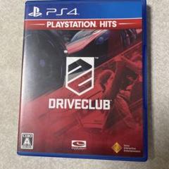 PS4 BEST版 DRIVECLUB