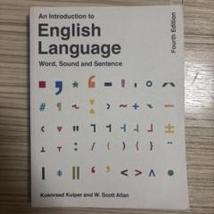 An Introduction to English Language