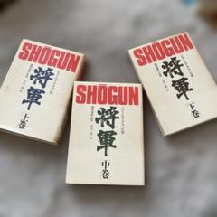 2025年最新】SHOgun 真田広之の人気アイテム - メルカリ