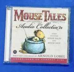 MOUSE TALES MOUSE SOUP アーノルド・ローベル 英語朗読CD