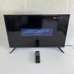 美品　2022年製　東芝 32インチ LED 液晶テレビ Amazon.co.jp: Toshiba 32/34 REGZA V34 Series 32 inch (81cm