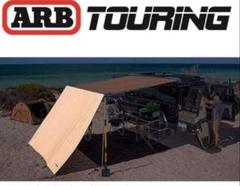 ARB 正規品 フロントウインドブレイク 2000 WIND BREAK - FRONT