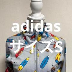 【新品】アディダス×パオリーナルッソ ショート丈トップス ジャージ 半袖 S 新品】アディダス×パオリーナルッソ ショート丈トップス