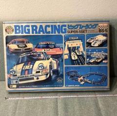 ☆ ビックレーシング 4車線 BS-40G ☆ 鉄道玩具