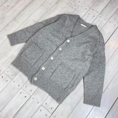 『GALERIE VIE』日本製　ウール100 カーディガン　グレー　Sサイズ
