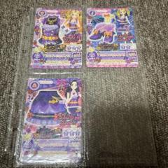 2025年最新】アイカツ ドーリーデビルの人気アイテム - メルカリ