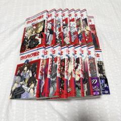 CIPHER　ヴァンパイア騎士 アクリルキーホルダー LaLa40周年 　白泉社 ヴァンパイア騎士ガチャ | 【漫福ガチャ】白泉社公式WEBくじ