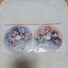 君は雪間に希う　ドラマCD　2枚