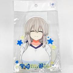VF6499 未開封 GLITTER&GLAMOURS 宇崎月 メイド6個セット Amazon | 宇崎ちゃんは遊びたい！ω GLITTER&GLAMOURS 宇崎月