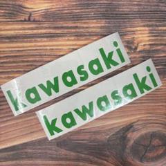 kawasaki ステッカーのサムネイル