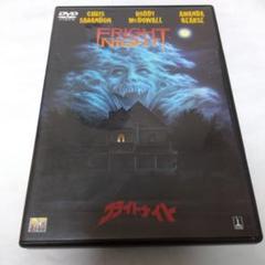 フライトナイトBlu-ray 新品/未開封/廃盤 フライトナイトBlu-ray 新品/未開封/廃盤