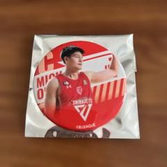 はずれなしで限定グッズが必ず手に入る！ぴあのオンラインくじ