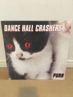 2025年最新】dance crasherの人気アイテム - メルカリ