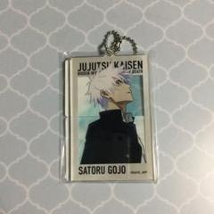 呪術廻戦 大交流展 懐玉・玉折 ミニキャラ 五条悟 まとめ売り Amazon.co.jp: 呪術廻戦 大交流展 懐玉玉折 ミニキャライラスト